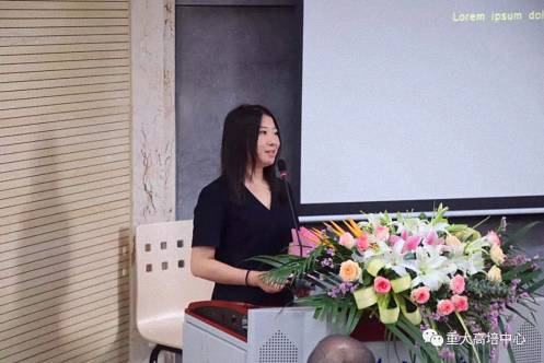 【開學典禮】博海國濟商學院總裁班第153期暨重慶大學高級工商管理研修班36班開學典禮成功舉行1372.jpg
