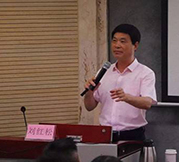 【課程回顧】博海國濟商學院重慶分院——記重慶大學高級工商管理研修班《戰略管理》課程