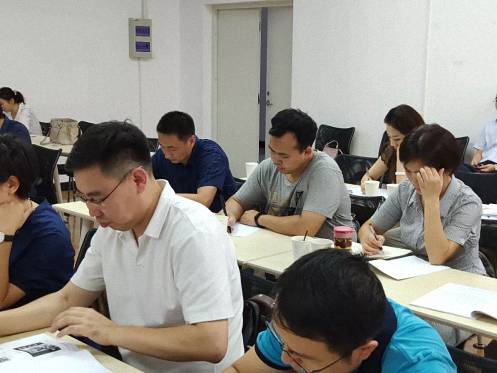 【課程回顧】博海國濟商學院武漢分院——趙玉平《傳統文化與現代領導藝術》1137.jpg