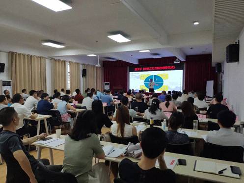 【課程回顧】博海國濟商學院武漢分院——趙玉平《傳統文化與現代領導藝術》1612.jpg