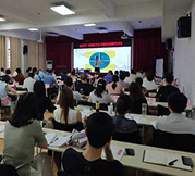 【課程回顧】博海國濟商學院湖北分院——趙玉平《傳統文化與現代領導藝術》