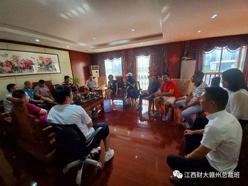 【企業走訪】博海國濟商學院贛州教學點——贛州總裁20班師生走進上市公司-粵水電參觀學習170.jpg
