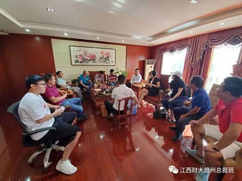 【企業走訪】博海國濟商學院贛州教學點——贛州總裁20班師生走進上市公司-粵水電參觀學習484.jpg
