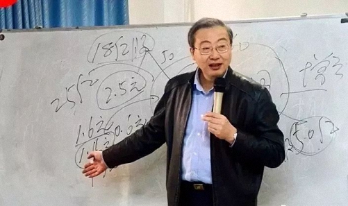 【教學預告】博海國濟商學院云南分院11月8日-10日 于寶剛教授將為云大總裁32班講授《企業投融資與資本運營》課程95.jpg