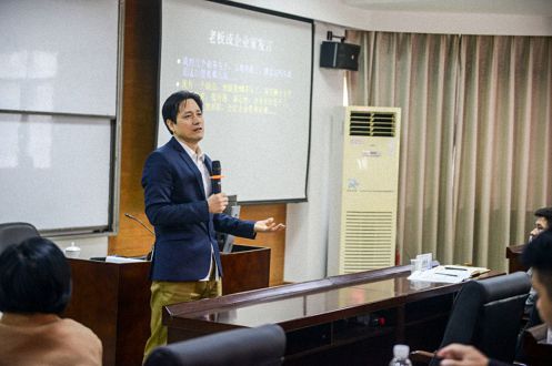 【教學預告】博海國濟商學院江西分院11月15日-17日翟萬寶教授《商業模式創新》課程邀請函93.jpg