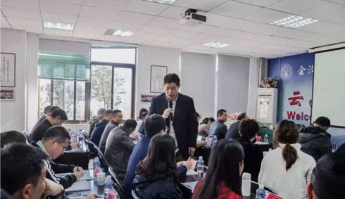 【教學預告】博海國濟商學院湖北分院EMBA總裁班11月23-24日潘國陵老師《資本運營與風險管理》 531.jpg