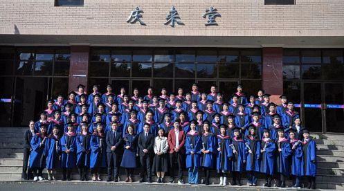 博海國濟商學院云南大學總裁26.27班結業典禮圓滿結束212.jpg