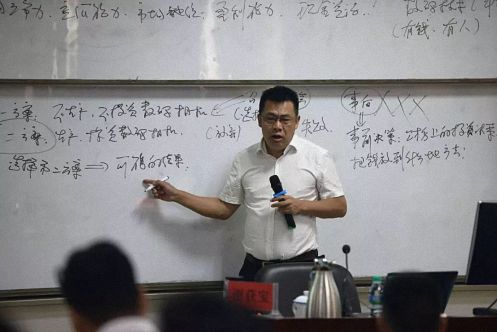 【教學預告】博海國濟商學院江西分院贛州教學點12月13日--15日謝獲寶教授《財務管理》課程邀請函732.jpg