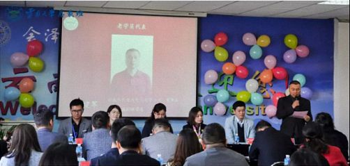【開學典禮】博海國濟商學院總裁班第155期暨云南大學總裁33班開學典禮隆重舉行！468.jpg
