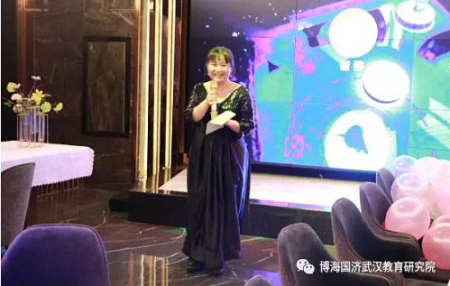 同學情，一生情！——記博海國濟商學院武漢分院2019級EMBA總裁班新春年會圓滿舉行237.jpg