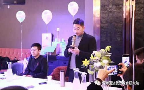 同學情，一生情！——記博海國濟商學院武漢分院2019級EMBA總裁班新春年會圓滿舉行499.jpg