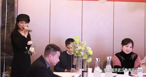 同學情，一生情！——記博海國濟商學院武漢分院2019級EMBA總裁班新春年會圓滿舉行551.jpg