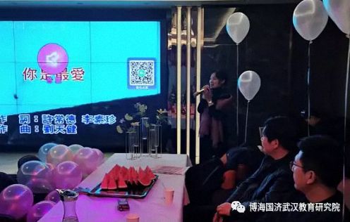 同學情，一生情！——記博海國濟商學院武漢分院2019級EMBA總裁班新春年會圓滿舉行621.jpg