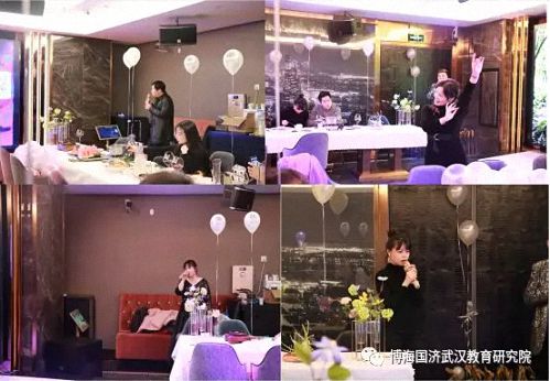 同學情，一生情！——記博海國濟商學院武漢分院2019級EMBA總裁班新春年會圓滿舉行1373.jpg