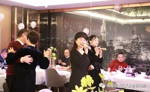 同學情，一生情！——記博海國濟商學院武漢分院2019級EMBA總裁班新春年會圓滿舉行1540.jpg