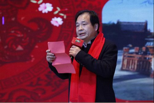 2020年“秦鼎茶業·聚融交大 品味不凡”西安交通大學繼續教育學院CEO研修中心第七屆新春年會圓滿落幕！ 2294.jpg