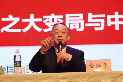 【年會回顧】“十年·拾光”2020年重慶大學高級工商管理研修班企業家年會圓滿舉行832.jpg