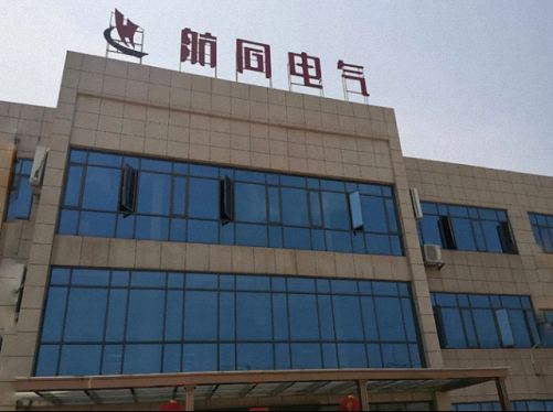 江西財大總裁72班走訪班級新余學員單位——航同電氣、恒瑞集團282.jpg
