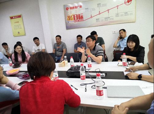 記江西財大總裁72班疫情后第一次班會暨走訪九江市銅鑼灣投資有限公司569.jpg