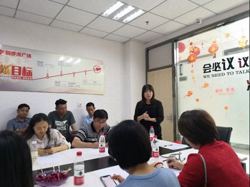 記江西財大總裁72班疫情后第一次班會暨走訪九江市銅鑼灣投資有限公司1090.jpg