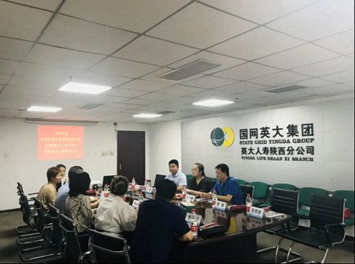 【企業走訪】記西交大繼教院CEO研修十二班師生企業互訪參觀學習 299.jpg