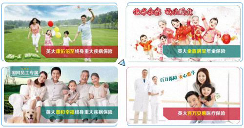 【企業走訪】記西交大繼教院CEO研修十二班師生企業互訪參觀學習 720.jpg