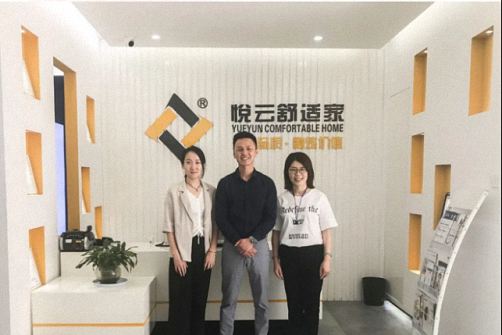 【企業走訪】昆明悅云舒適家居有限公司 0.jpg