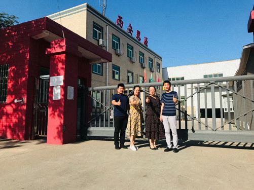 【企業走訪】——西安思源智能科技有限公司 133.jpg