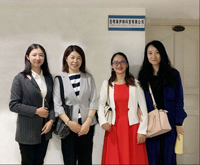 【企業走訪】——昆明海伊納科貿有限公司