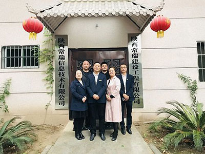 【走訪學員企業】走進西交大CEO總裁研修班學員企業--陜西常瑞建設工程有限公司