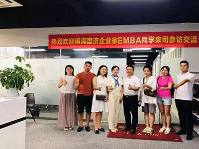 【企業走訪】博海國濟商學院武漢分院學員企業走訪——  坦誠相待，最真實的EMBA春季班