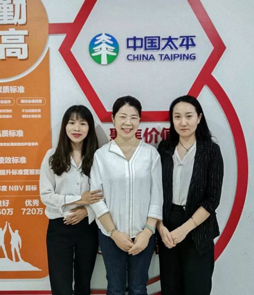 【企業走訪】——太平人壽保險有限公司云南分公司77.jpg