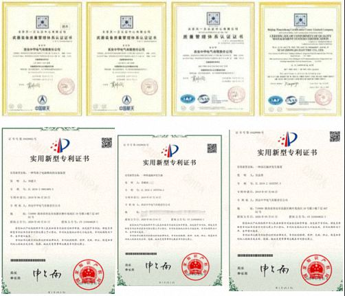 【企業走訪】——西安中甲電氣有限責任公司 312.jpg