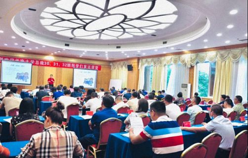 【教學課程】博海國濟商學院云南事業部——翟新兵教授《戰略性人力資源管理》課程圓滿結束！278.jpg