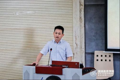 【開學典禮】博海國濟商學院總裁班第160期暨重慶分院總裁38班開學典禮圓滿舉行768.jpg
