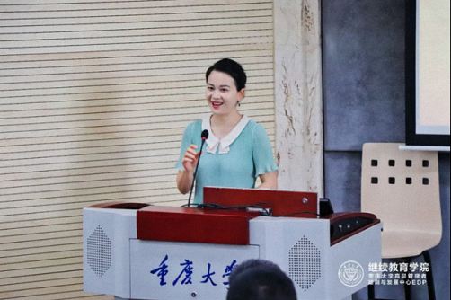 【開學典禮】博海國濟商學院總裁班第160期暨重慶分院總裁38班開學典禮圓滿舉行934.jpg