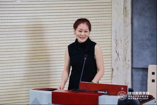 【開學典禮】博海國濟商學院總裁班第160期暨重慶分院總裁38班開學典禮圓滿舉行1156.jpg