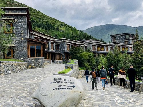 尋訪香巴拉，開啟云大總裁30班7月游學之旅416.jpg