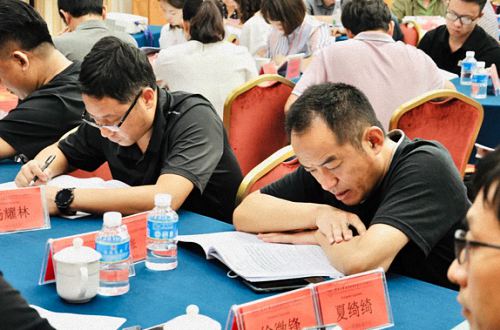 【課程回顧】云南分院管理技能提升班《管理人員能力提升的八項修煉》課程圓滿結束508.jpg