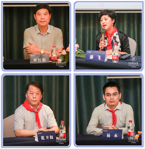 【開學典禮】博海國濟商學院總裁班第161期暨贛州教學點總裁22班隆重開班315.png