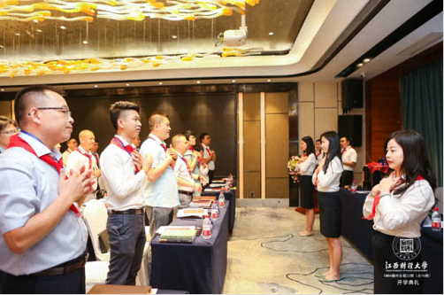 【開學典禮】博海國濟商學院總裁班第161期暨贛州教學點總裁22班隆重開班518.png