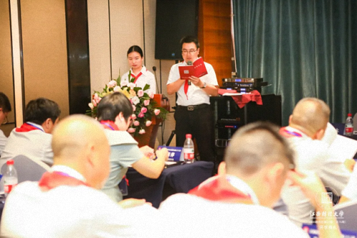 【開學典禮】博海國濟商學院總裁班第161期暨贛州教學點總裁22班隆重開班582.png