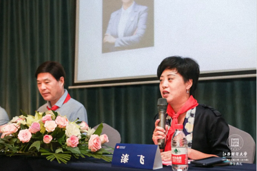 【開學典禮】博海國濟商學院總裁班第161期暨贛州教學點總裁22班隆重開班806.png