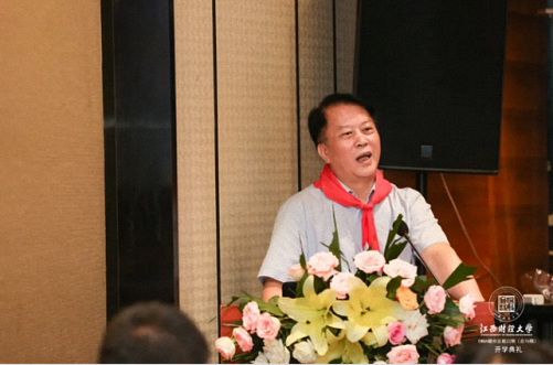 【開學典禮】博海國濟商學院總裁班第161期暨贛州教學點總裁22班隆重開班1424.png