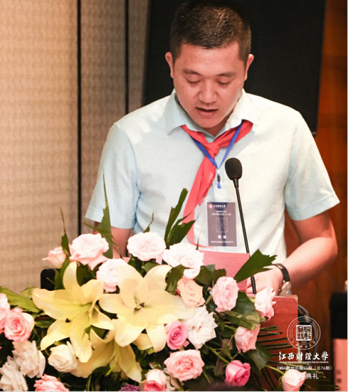 【開學典禮】博海國濟商學院總裁班第161期暨贛州教學點總裁22班隆重開班1702.png