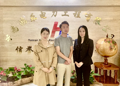 【企業走訪】——云南鴻樂電力工程有限公司91.png