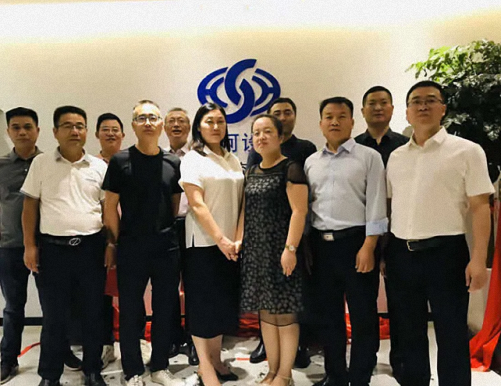 博海國濟商學院陜西分院學員企業——黃河設計院陜西分院揭牌儀式圓滿舉行0.png