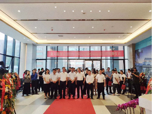 博海國濟商學院陜西分院學員企業——黃河設計院陜西分院揭牌儀式圓滿舉行273.png