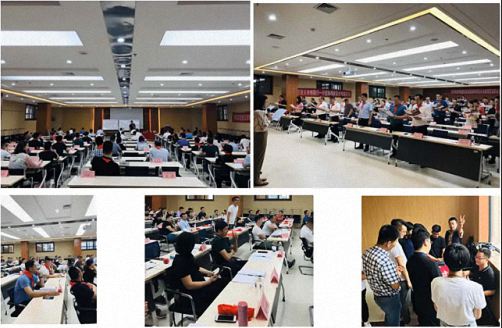 以道御術—西交大繼教院高級工商管理CEO研修班《國學智慧與現代管理》課程紀實1262.jpg