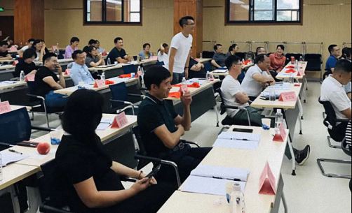 以道御術—西交大繼教院高級工商管理CEO研修班《國學智慧與現代管理》課程紀實1943.jpg
